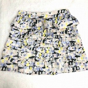 🆕 Pepe Jeans Layered Satin Print Skirt - Abstract 